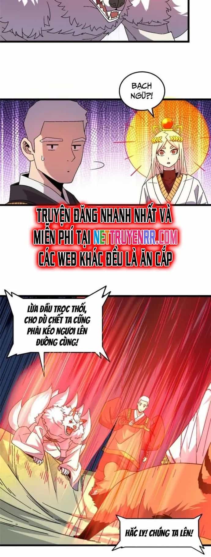 Thí Chủ, Lên Đường Thôi! - Chương 80 - ảnh 16