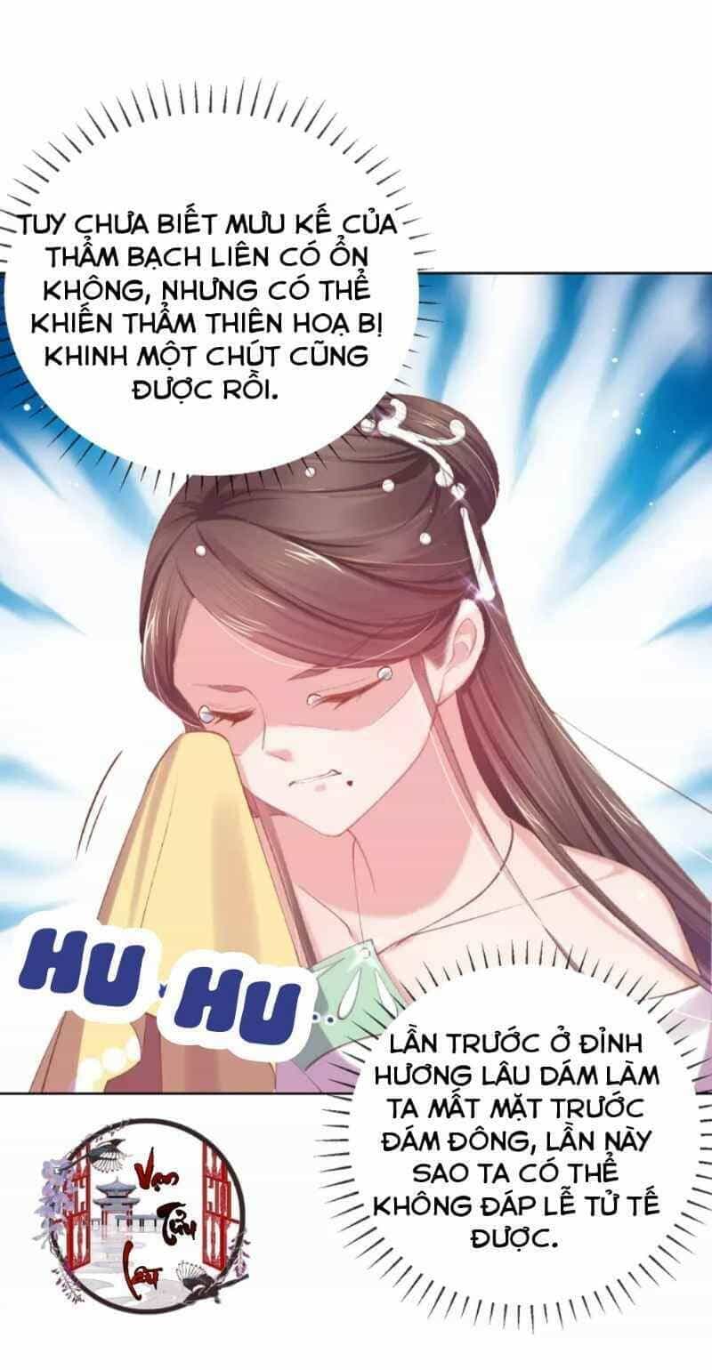 Thị Huyết Y Phi - Chương 57 - ảnh 16