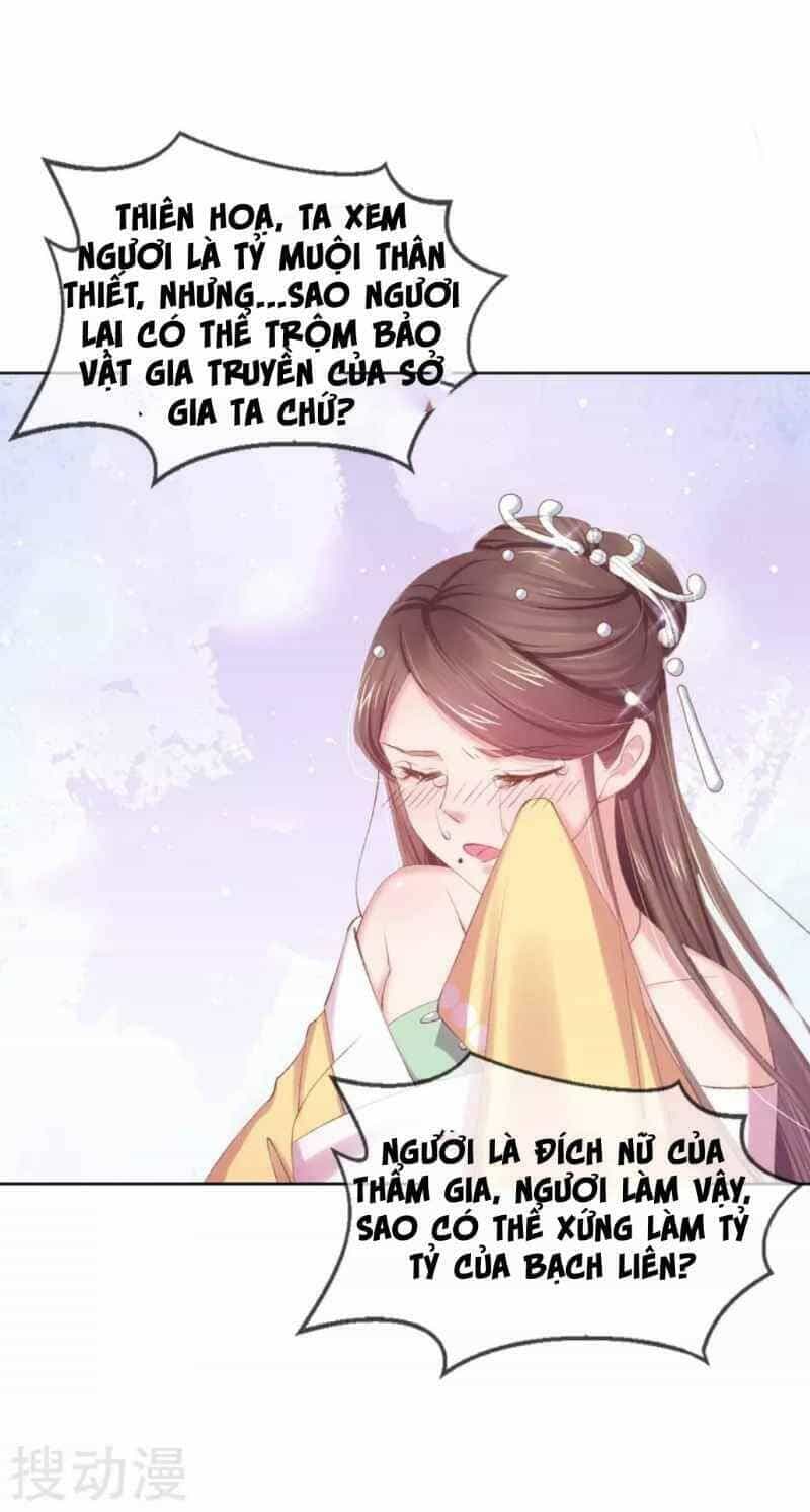 Thị Huyết Y Phi - Chương 57 - ảnh 38