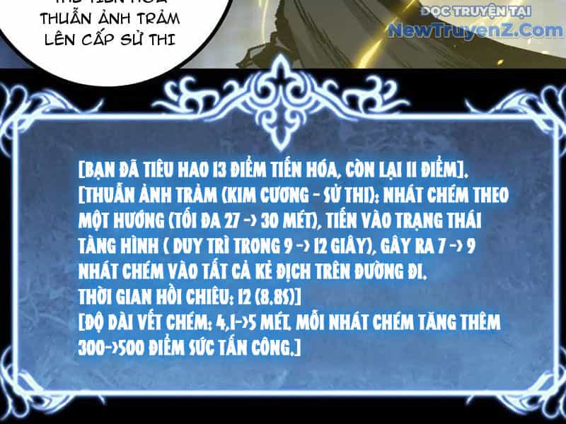 Thích Khách Thần Cấp, Ta Chính Là Bóng Đêm - Chương 12 - ảnh 35