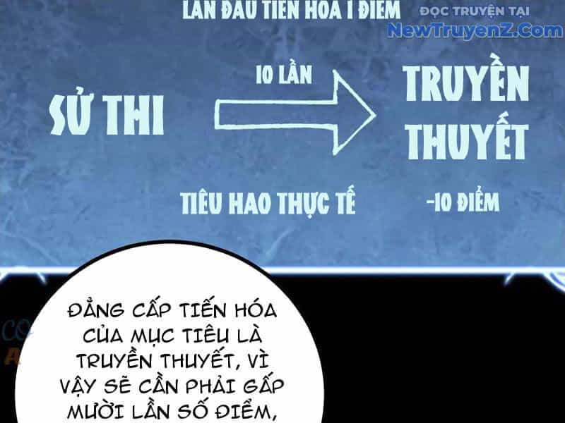 Thích Khách Thần Cấp, Ta Chính Là Bóng Đêm - Chương 12 - ảnh 39