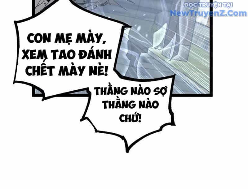 Thích Khách Thần Cấp, Ta Chính Là Bóng Đêm - Chương 13 - ảnh 35