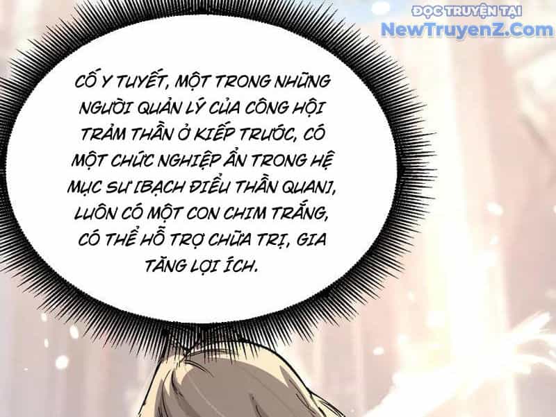 Thích Khách Thần Cấp, Ta Chính Là Bóng Đêm - Chương 13 - ảnh 76