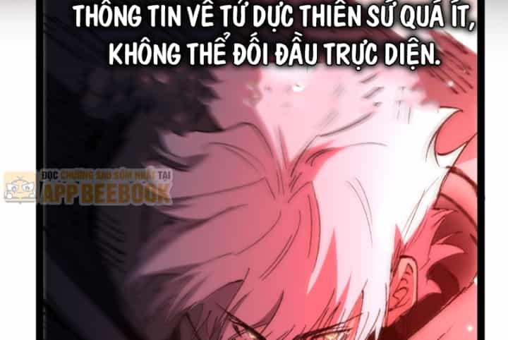 Thích Khách Thần Cấp, Ta Chính Là Bóng Đêm - Chương 138 - ảnh 31