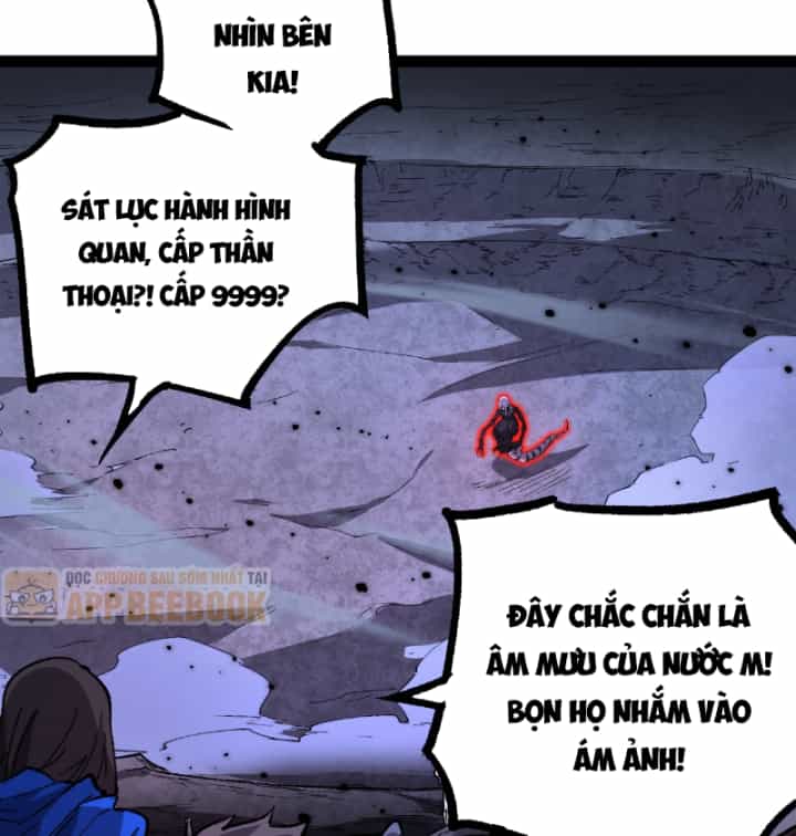 Thích Khách Thần Cấp, Ta Chính Là Bóng Đêm - Chương 138 - ảnh 82