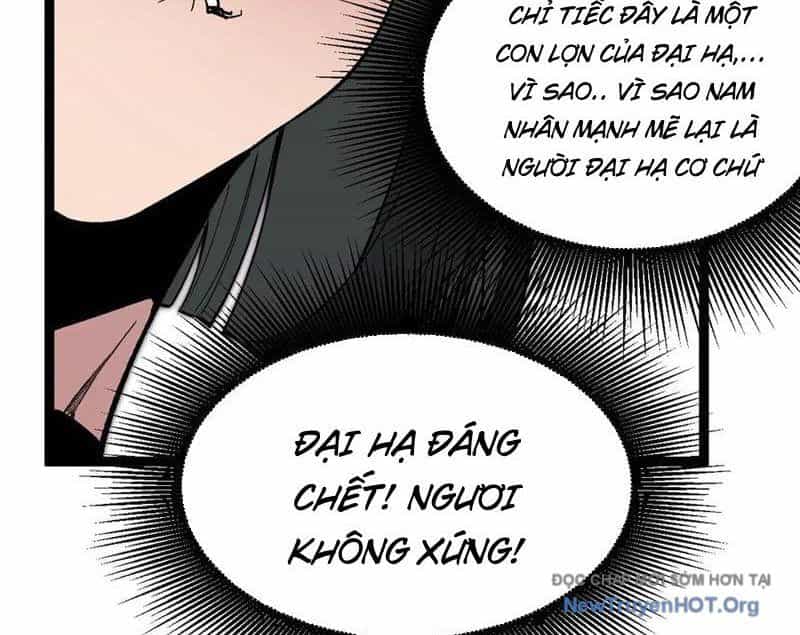 Thích Khách Thần Cấp, Ta Chính Là Bóng Đêm - Chương 41 - ảnh 11