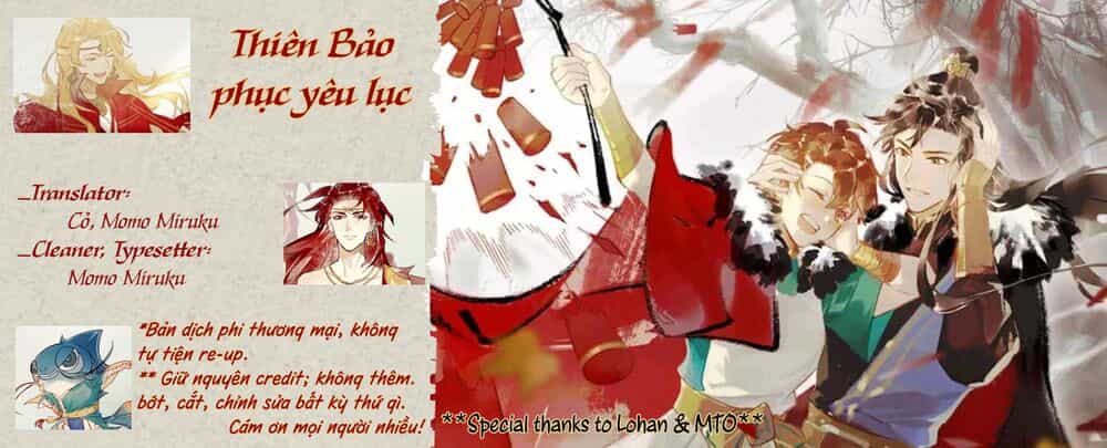 Thiên Bảo Phục Yêu Lục - Chương 3 - ảnh 1