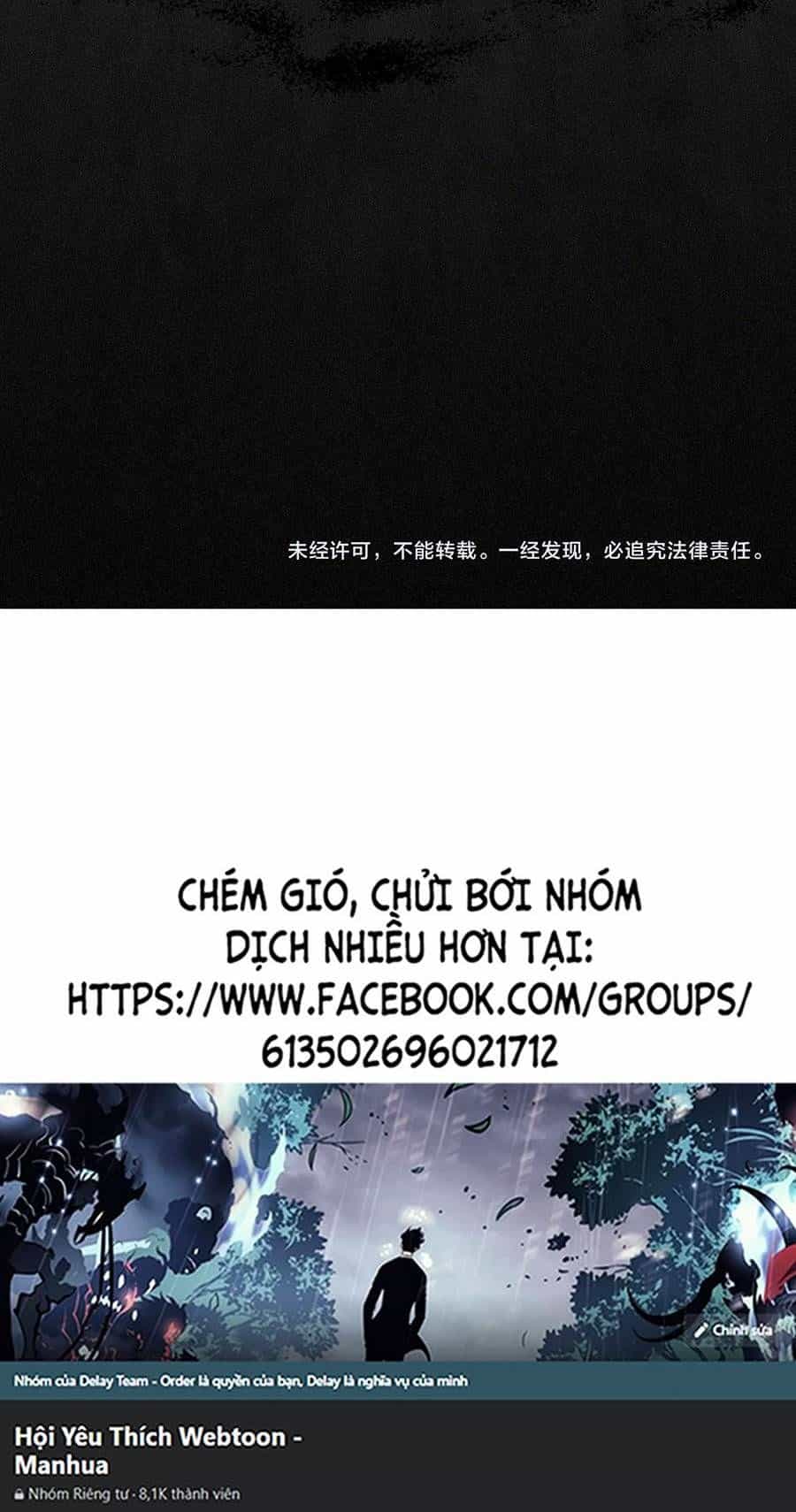 Thiên Đạo Bất Công - Chương 1 - ảnh 80