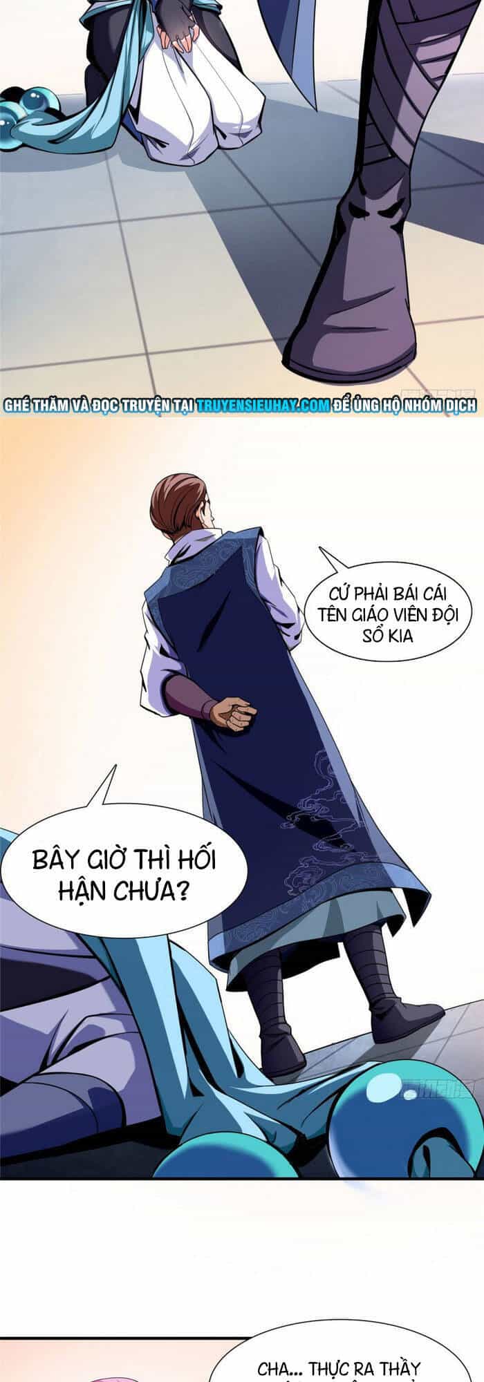 Thiên Đạo Đồ Thư Quán - Chương 17 - ảnh 29