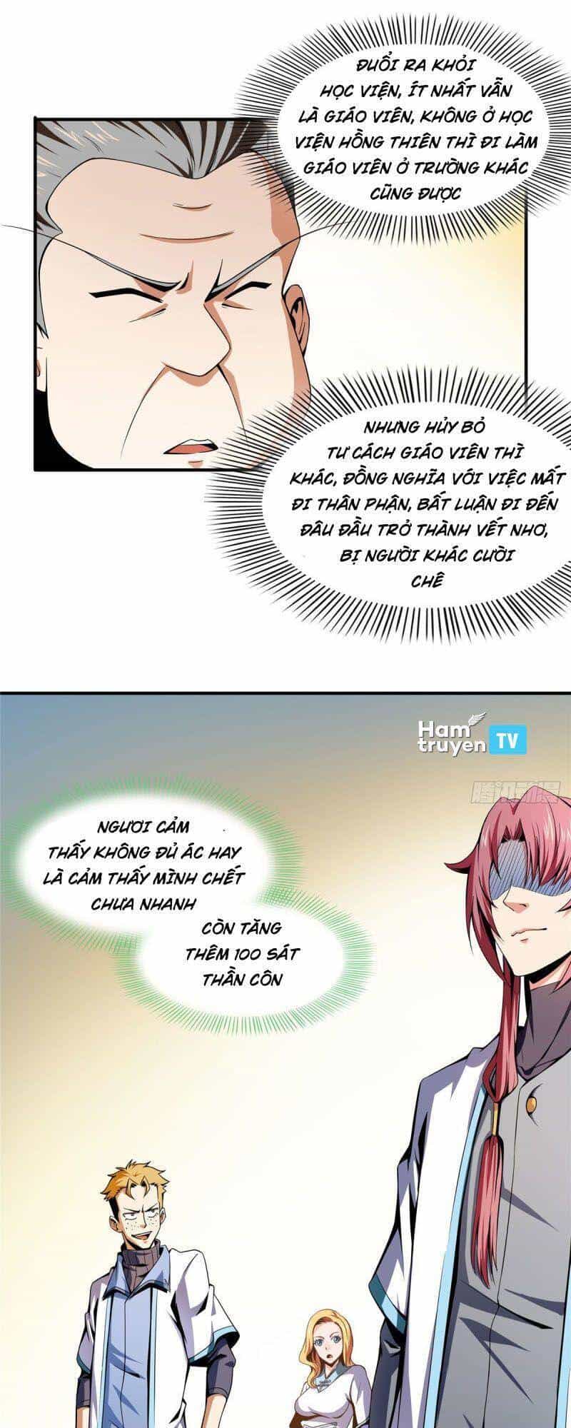 Thiên Đạo Đồ Thư Quán - Chương 40 - ảnh 1