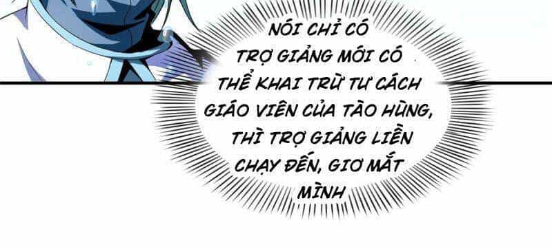 Thiên Đạo Đồ Thư Quán - Chương 44 - ảnh 31