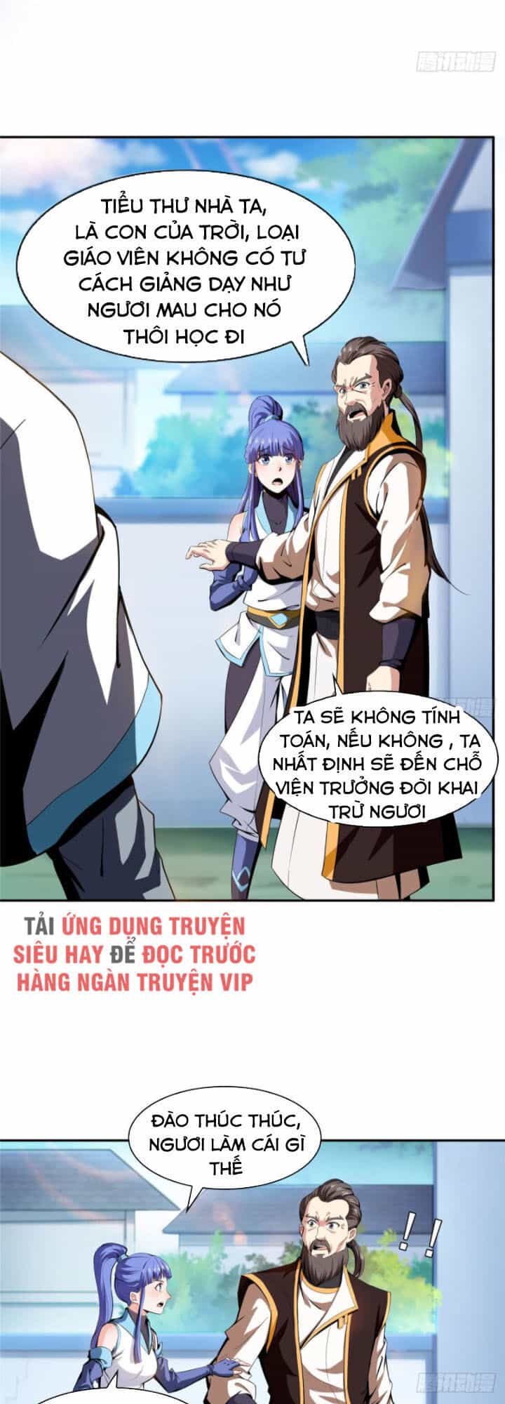 Thiên Đạo Đồ Thư Quán - Chương 5 - ảnh 27