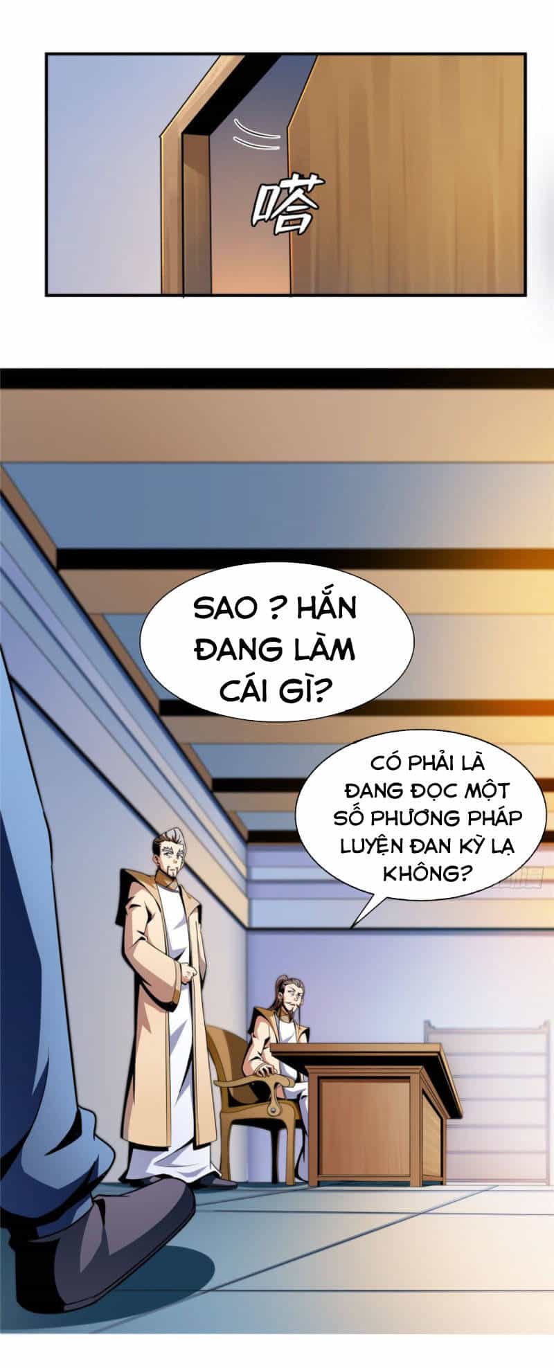 Thiên Đạo Đồ Thư Quán - Chương 62 - ảnh 1