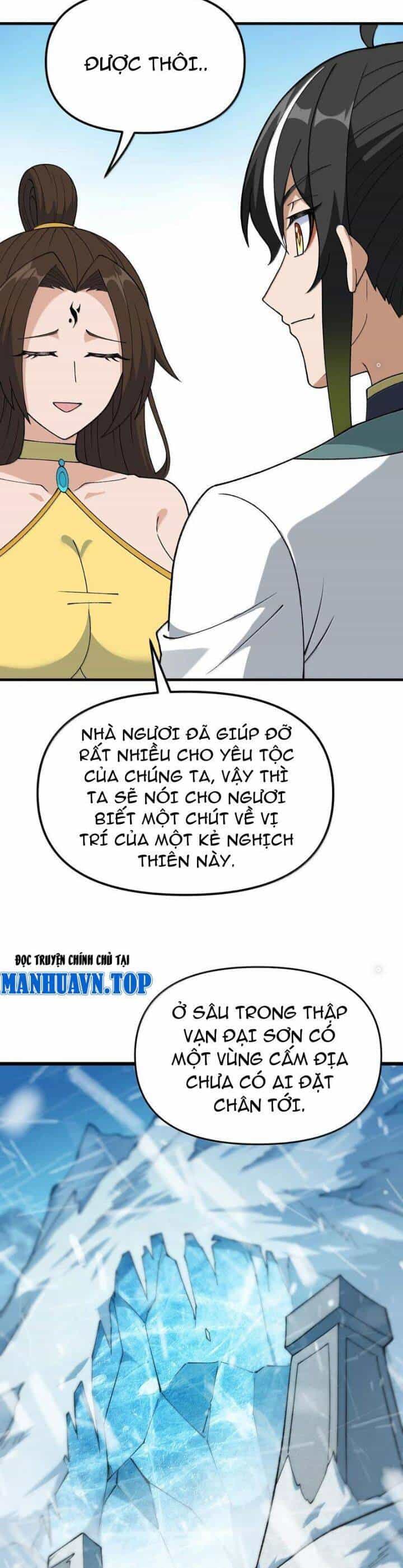 Thiên Đạo Này Cũng Không Ngốc Lắm - Chương 111 - ảnh 21