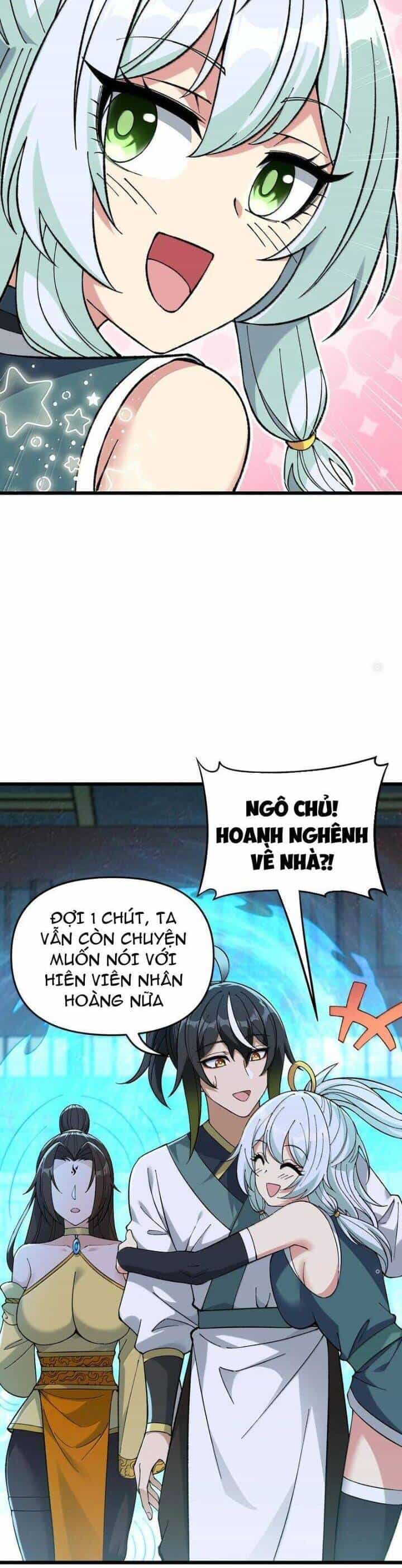 Thiên Đạo Này Cũng Không Ngốc Lắm - Chương 111 - ảnh 30