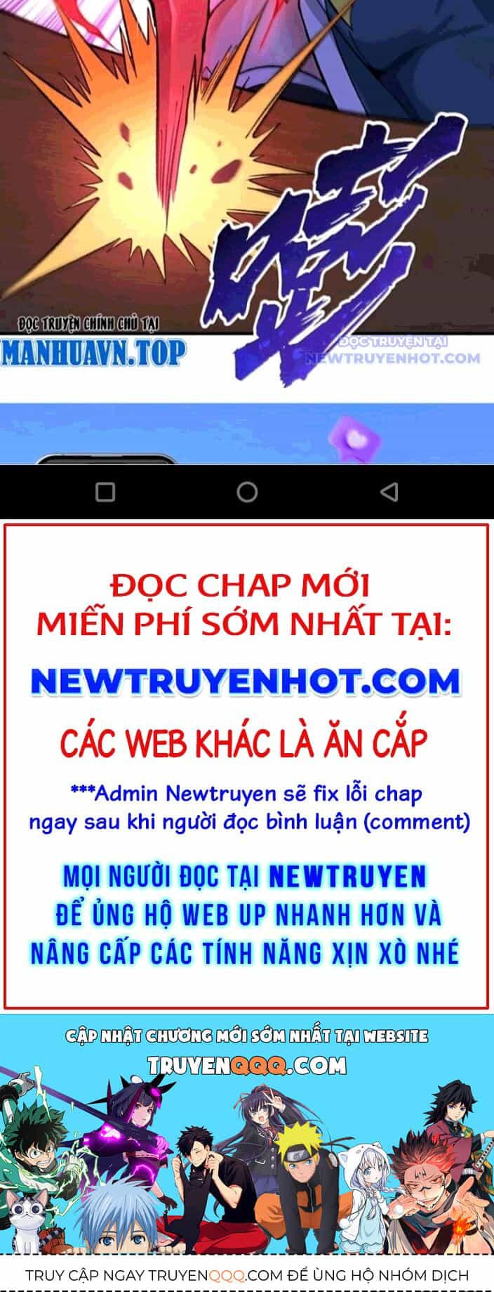 Thiên Đạo Này Cũng Không Ngốc Lắm - Chương 132 - ảnh 17
