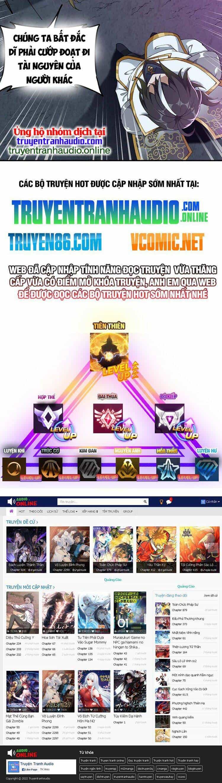 Thiên Đạo Này Cũng Không Ngốc Lắm - Chương 24 - ảnh 28