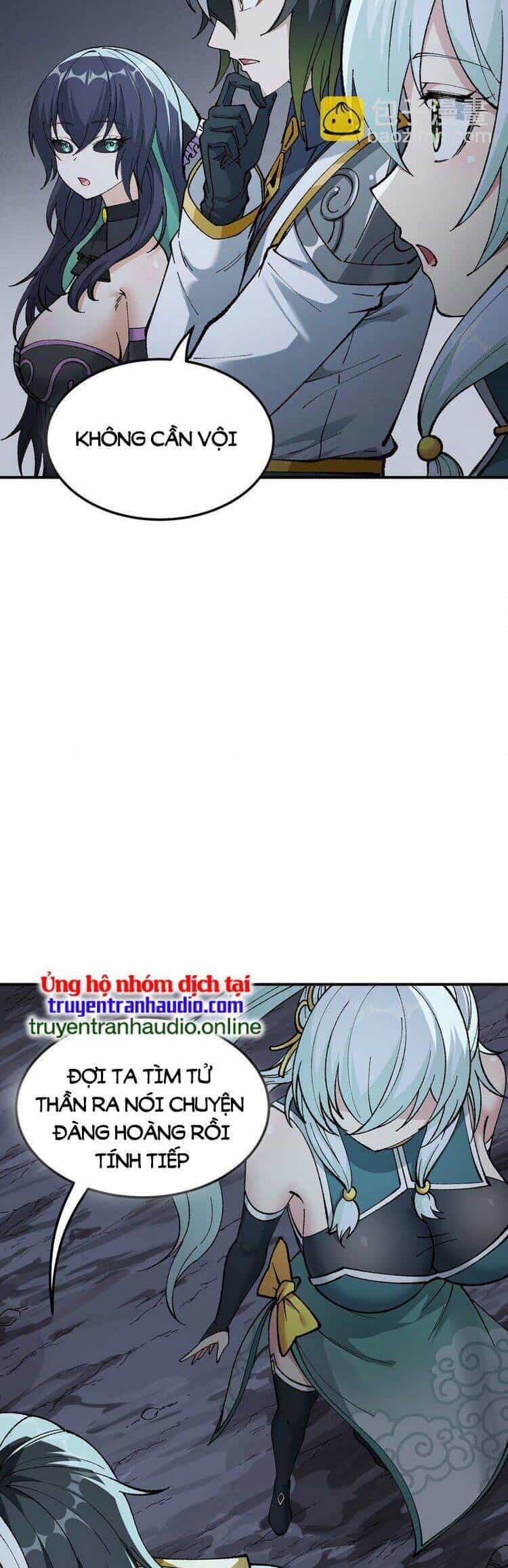 Thiên Đạo Này Cũng Không Ngốc Lắm - Chương 31 - ảnh 24