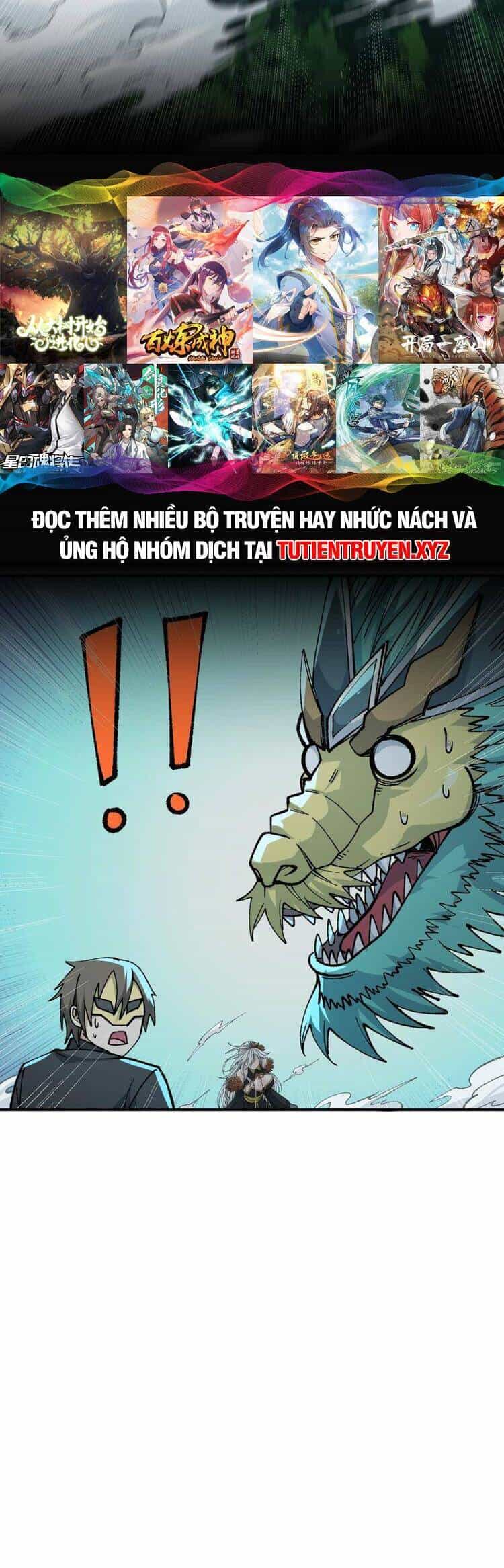 Thiên Đạo Này Cũng Không Ngốc Lắm - Chương 46 - ảnh 24