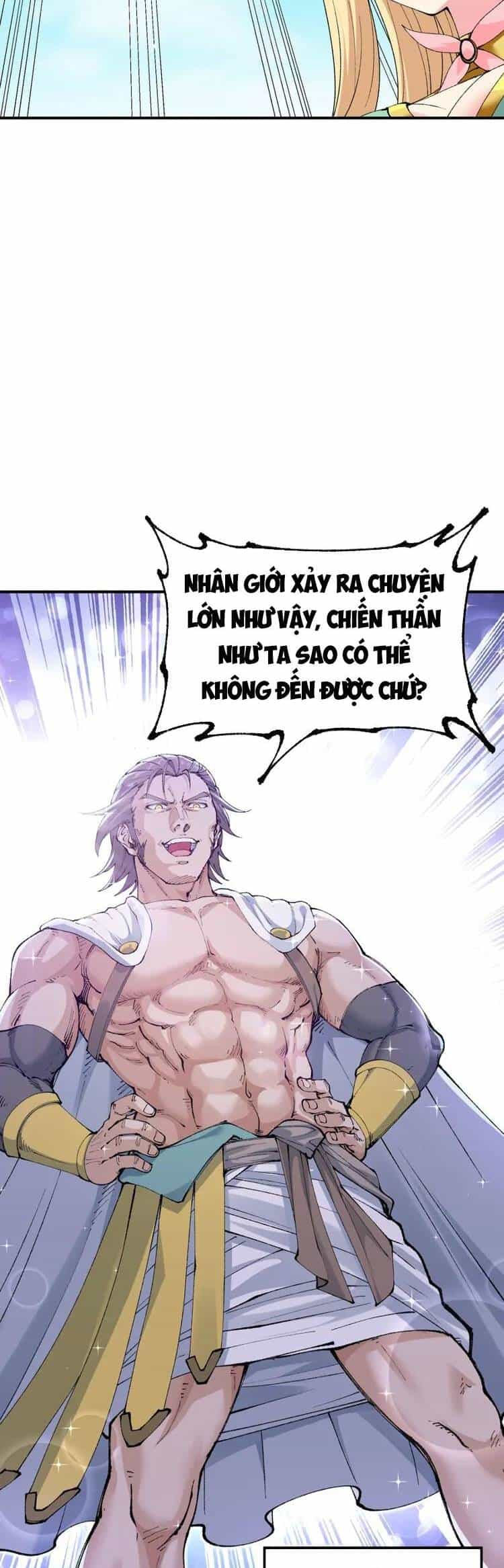 Thiên Đạo Này Cũng Không Ngốc Lắm - Chương 52 - ảnh 23