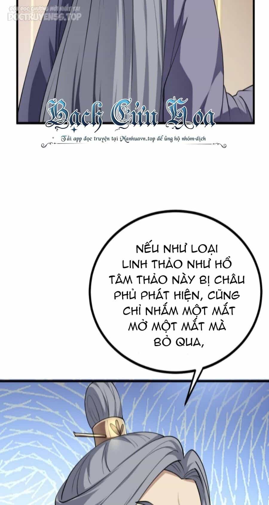 Thiên Đạo Nguyền Rủa Ư? Ta Nghịch Thiên!! - Chương 27 - ảnh 8
