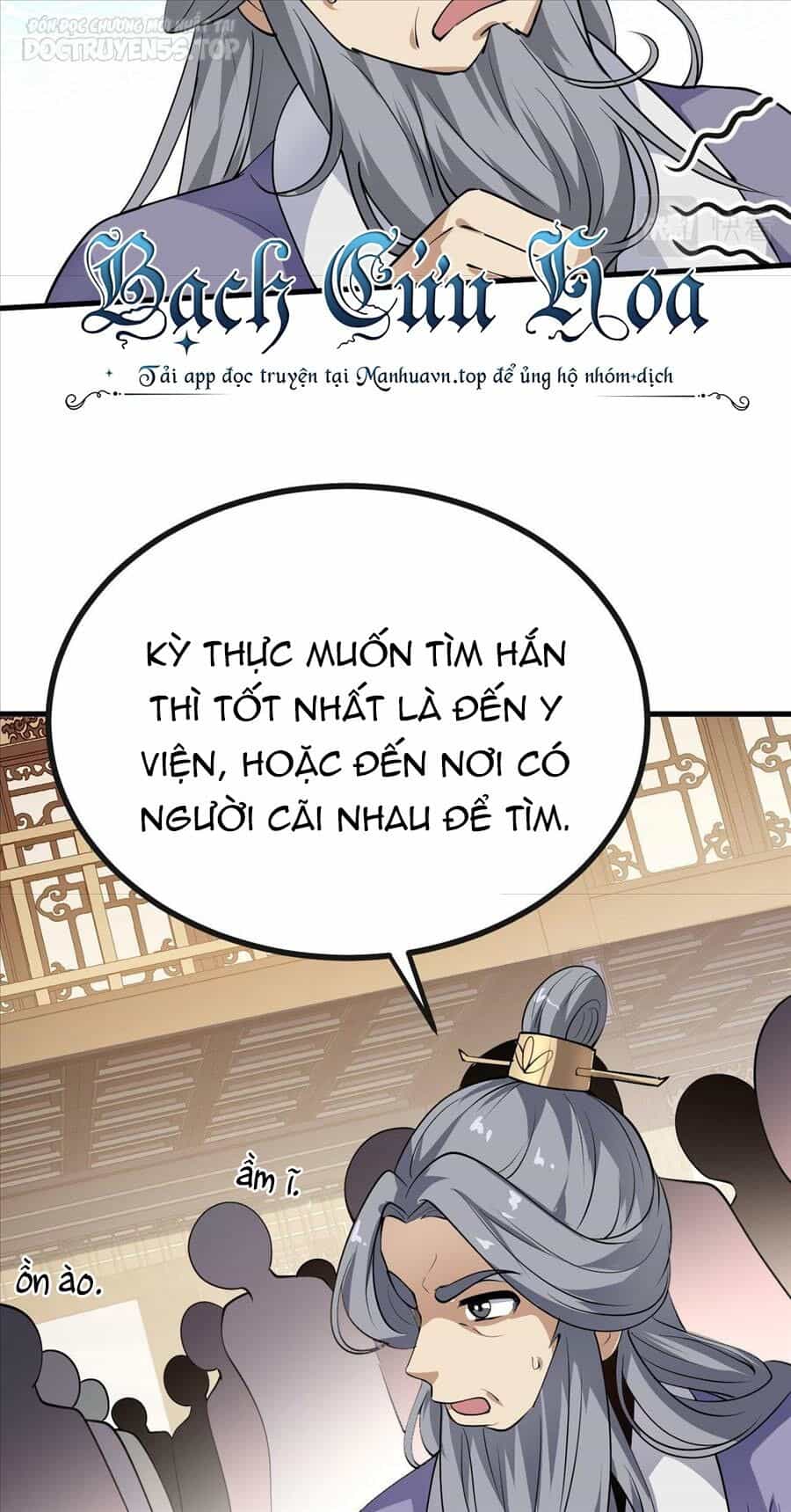 Thiên Đạo Nguyền Rủa Ư? Ta Nghịch Thiên!! - Chương 28 - ảnh 41