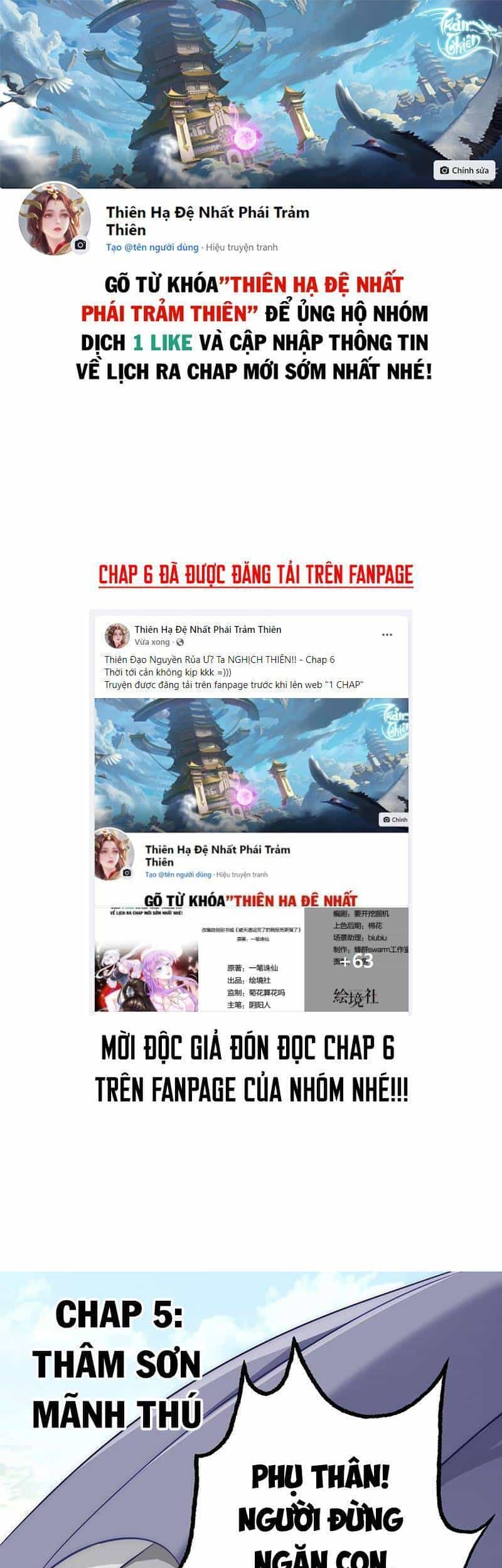 Thiên Đạo Nguyền Rủa Ư? Ta Nghịch Thiên!! - Chương 5 - ảnh 1