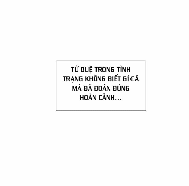 Thiên Hạ Đệ Nhất Cao Thủ Đi Học - Chương 10 - ảnh 25