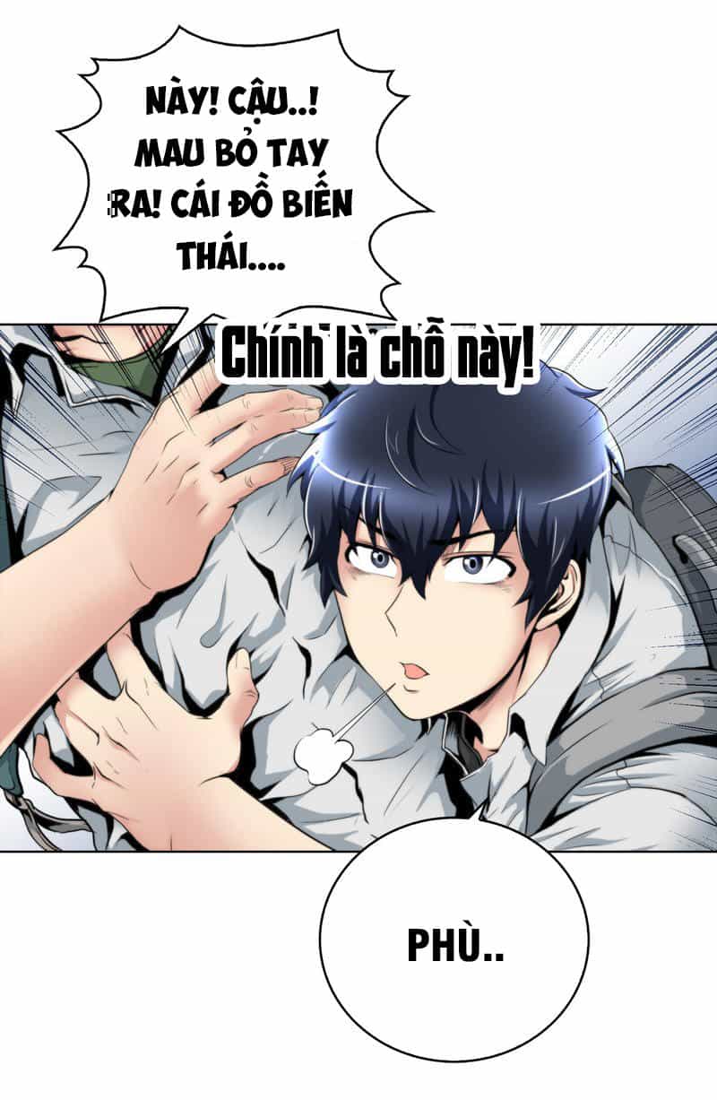 Thiên Hạ Đệ Nhất Cao Thủ Đi Học - Chương 12 - ảnh 15