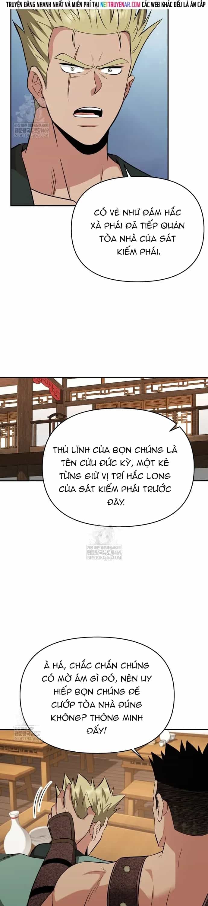 Thiên Hạ Đệ Nhất Côn Luân Khách Điếm - Chương 100 - ảnh 12