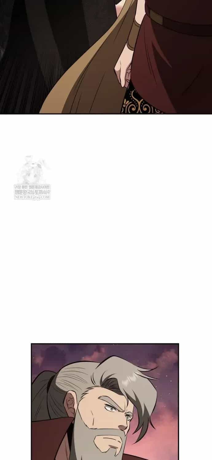 Thiên Hạ Đệ Nhất Côn Luân Khách Điếm - Chương 112 - ảnh 80