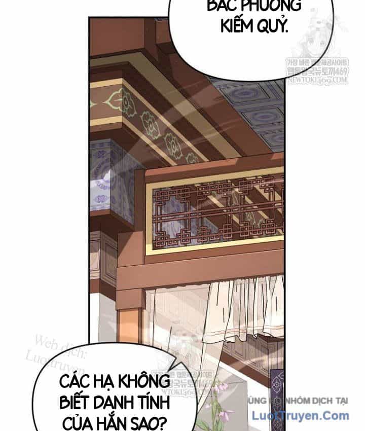 Thiên Hạ Đệ Nhất Côn Luân Khách Điếm - Chương 114 - ảnh 81