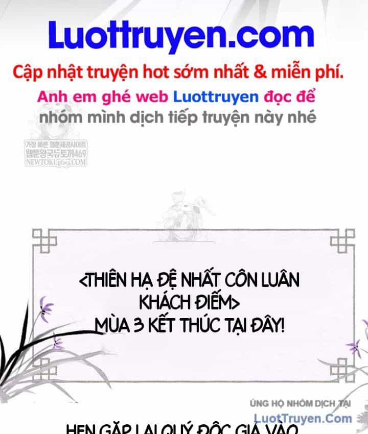 Thiên Hạ Đệ Nhất Côn Luân Khách Điếm - Chương 115 - ảnh 150