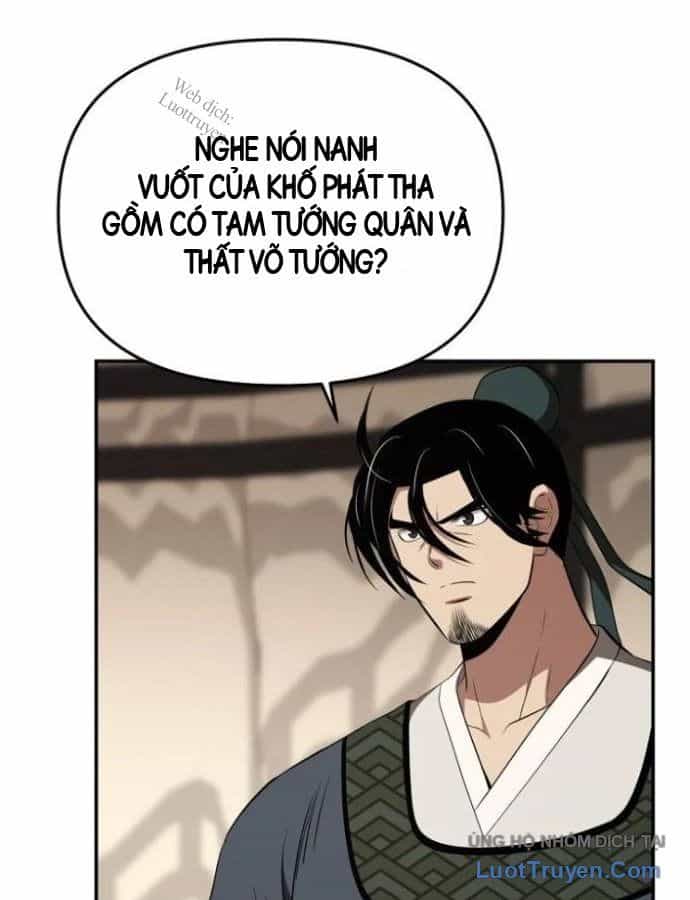 Thiên Hạ Đệ Nhất Côn Luân Khách Điếm - Chương 116 - ảnh 52