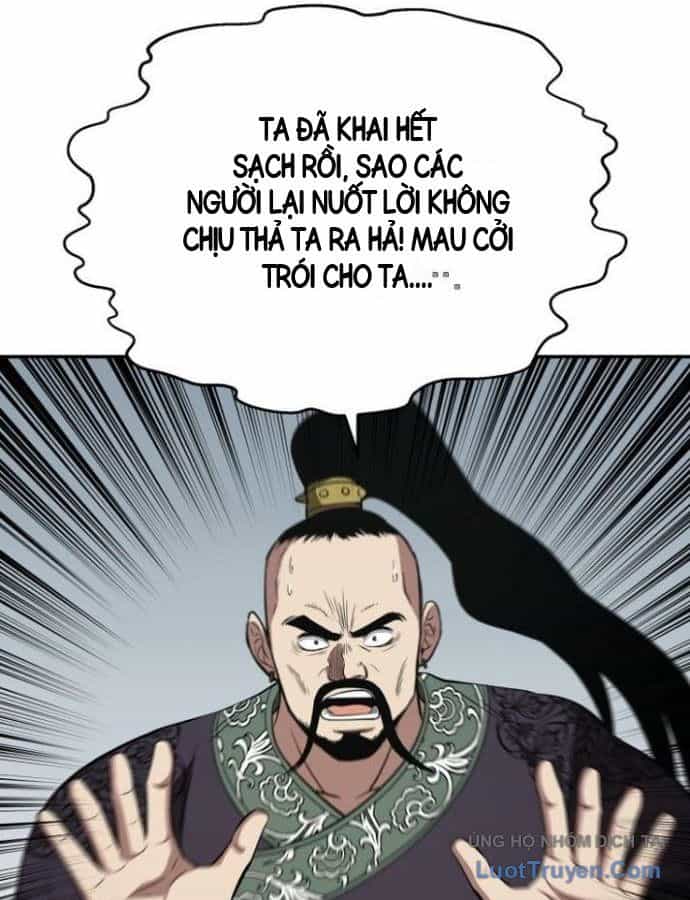 Thiên Hạ Đệ Nhất Côn Luân Khách Điếm - Chương 118 - ảnh 14