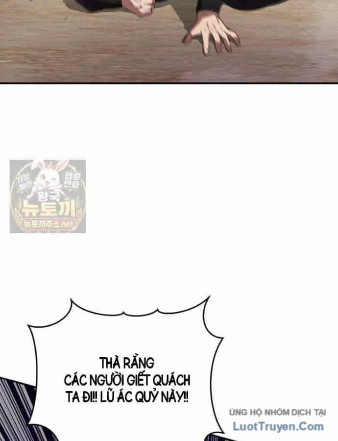 Thiên Hạ Đệ Nhất Côn Luân Khách Điếm - Chương 118 - ảnh 24