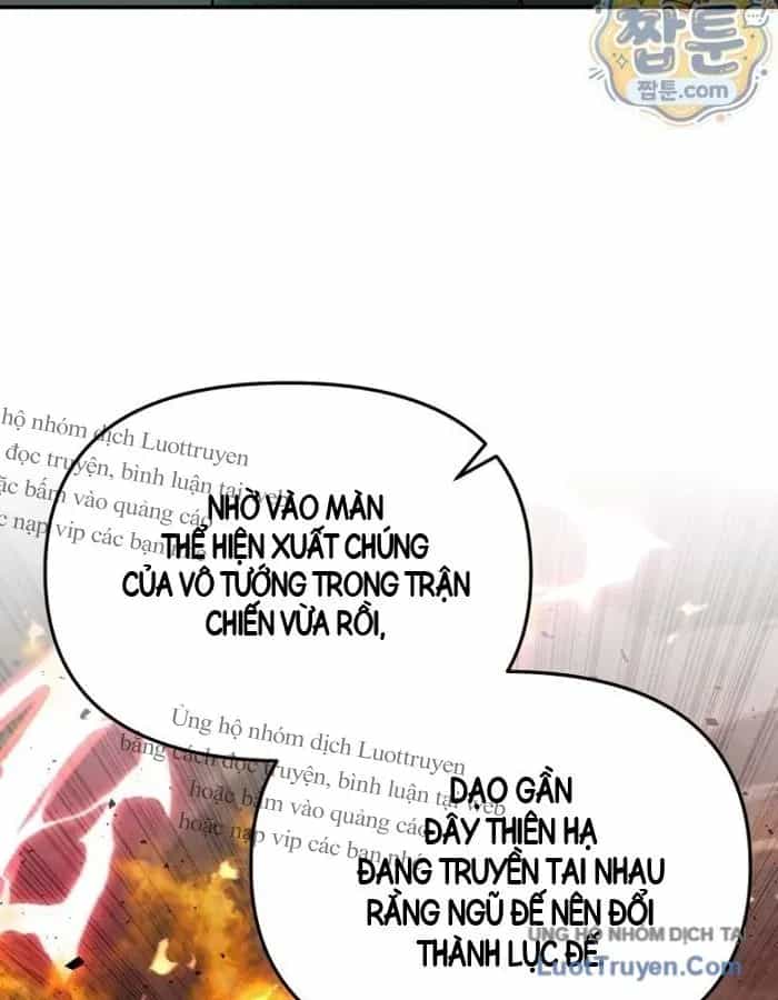 Thiên Hạ Đệ Nhất Côn Luân Khách Điếm - Chương 123 - ảnh 13