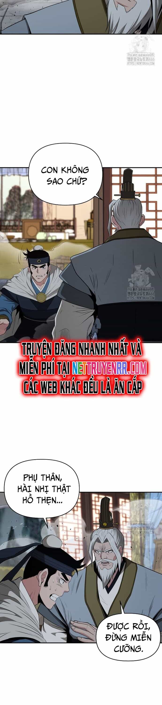 Thiên Hạ Đệ Nhất Côn Luân Khách Điếm - Chương 57 - ảnh 7