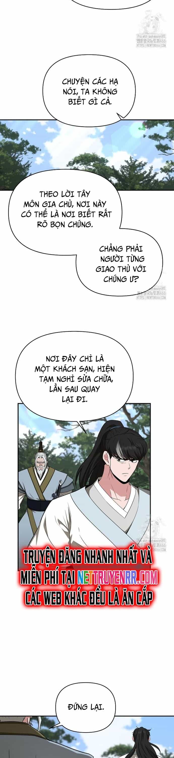 Thiên Hạ Đệ Nhất Côn Luân Khách Điếm - Chương 58 - ảnh 22