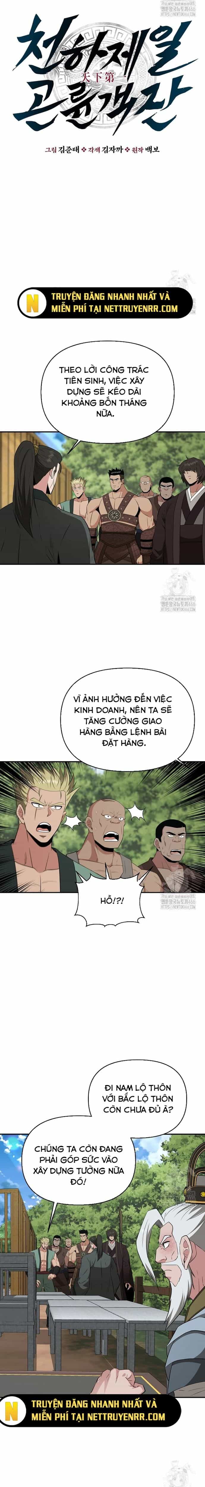 Thiên Hạ Đệ Nhất Côn Luân Khách Điếm - Chương 59 - ảnh 5