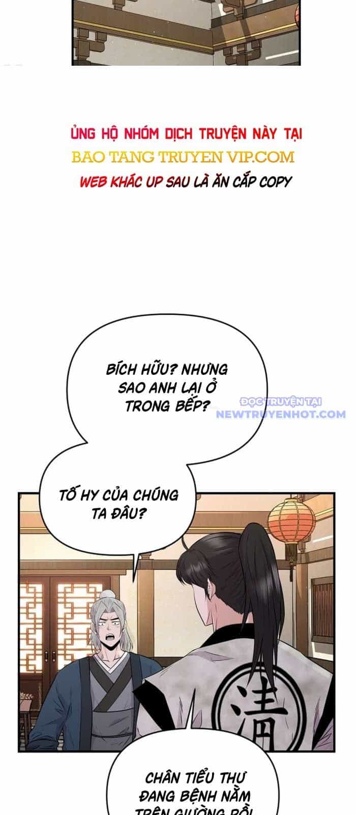 Thiên Hạ Đệ Nhất Côn Luân Khách Điếm - Chương 6 - ảnh 3