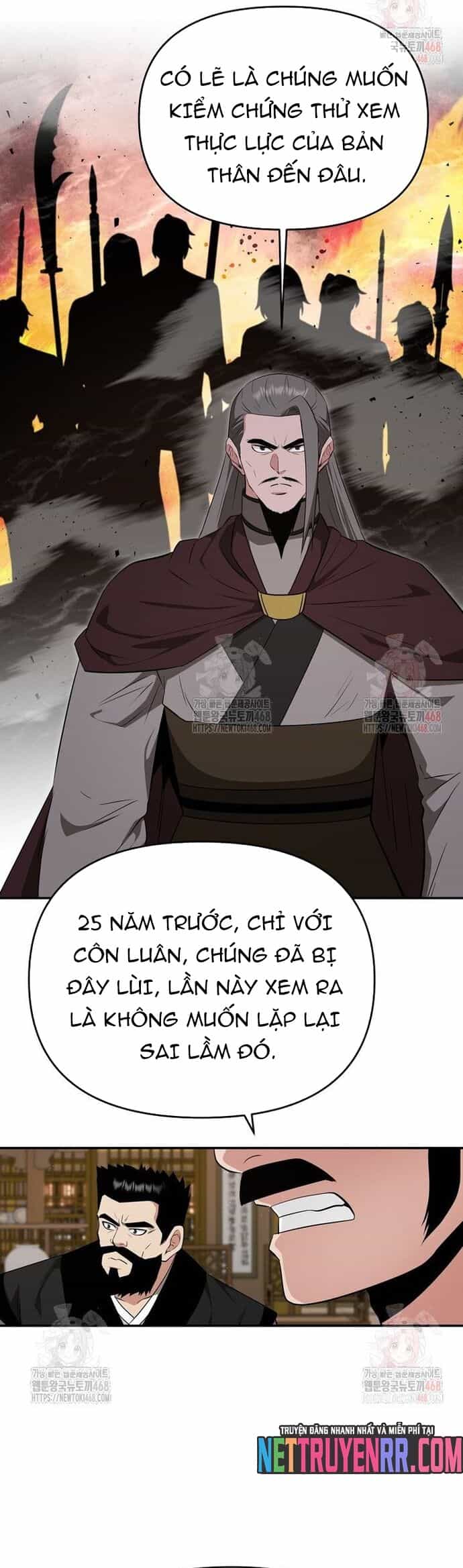 Thiên Hạ Đệ Nhất Côn Luân Khách Điếm - Chương 77 - ảnh 7