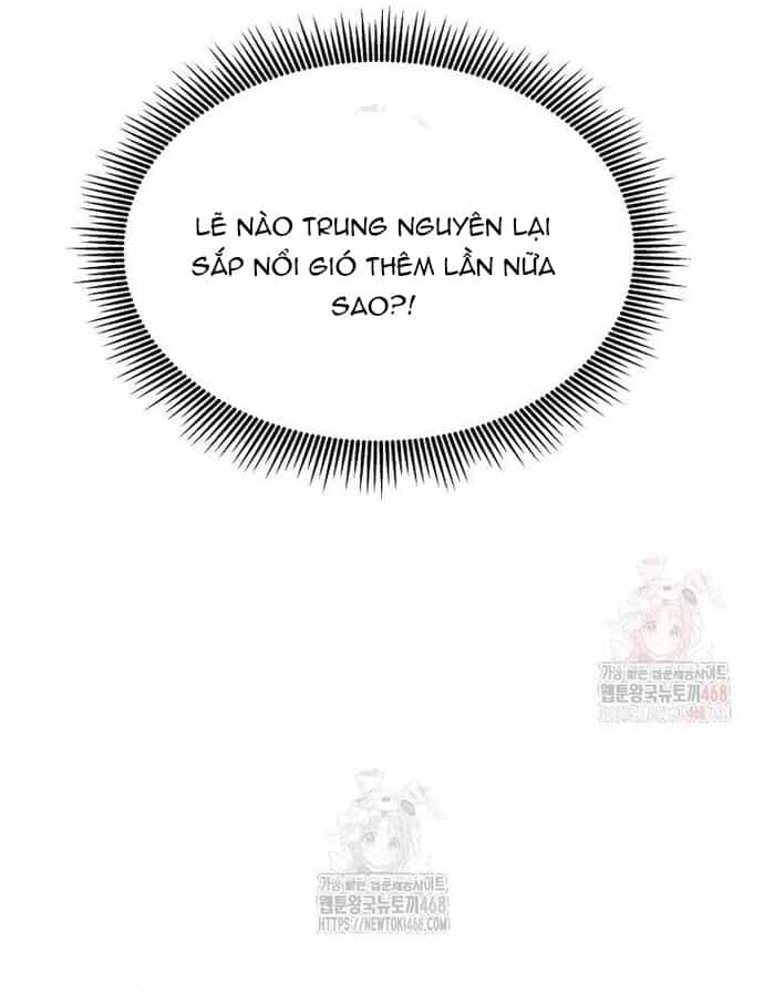 Thiên Hạ Đệ Nhất Côn Luân Khách Điếm - Chương 78 - ảnh 22
