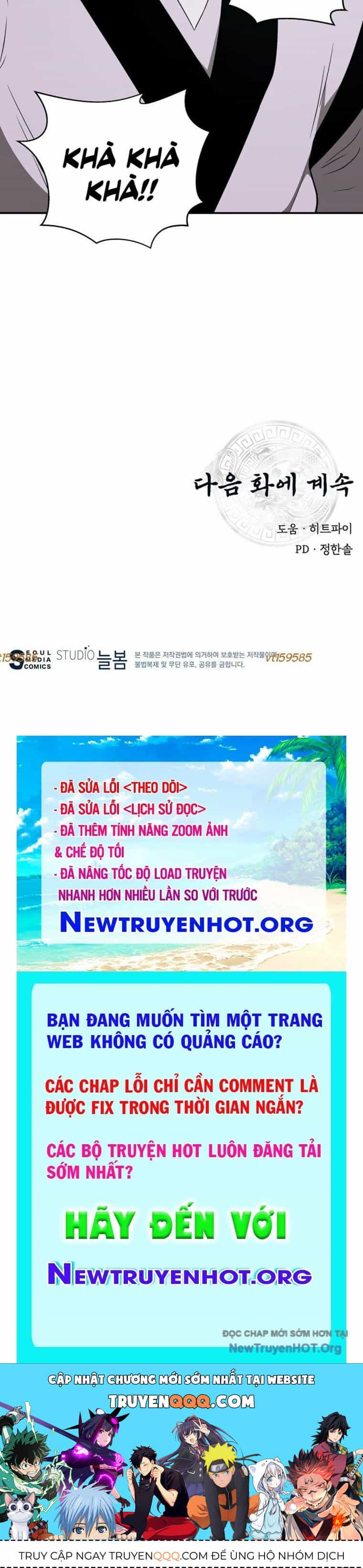 Thiên Hạ Đệ Nhất Côn Luân Khách Điếm - Chương 79 - ảnh 56