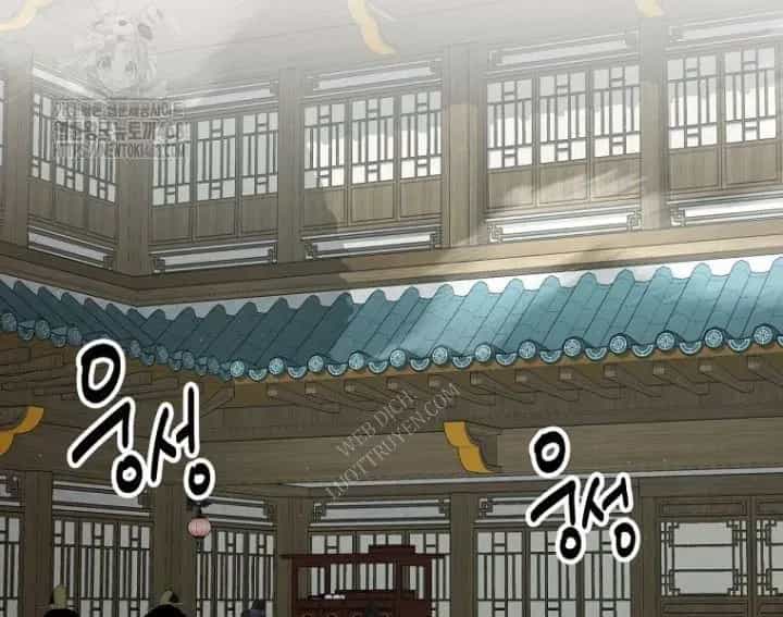 Thiên Hạ Đệ Nhất Côn Luân Khách Điếm - Chương 87 - ảnh 63