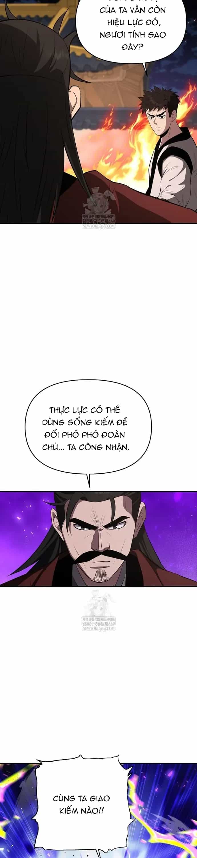 Thiên Hạ Đệ Nhất Côn Luân Khách Điếm - Chương 98 - ảnh 26