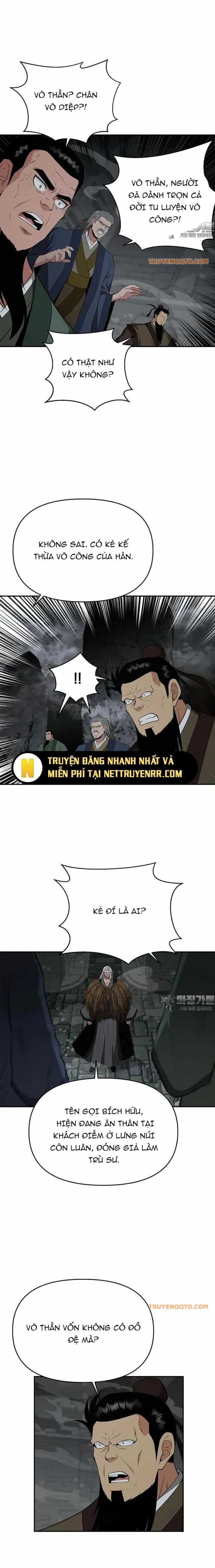 Thiên Hạ Đệ Nhất Côn Luân Khách Sạn - Chương 48 - ảnh 18