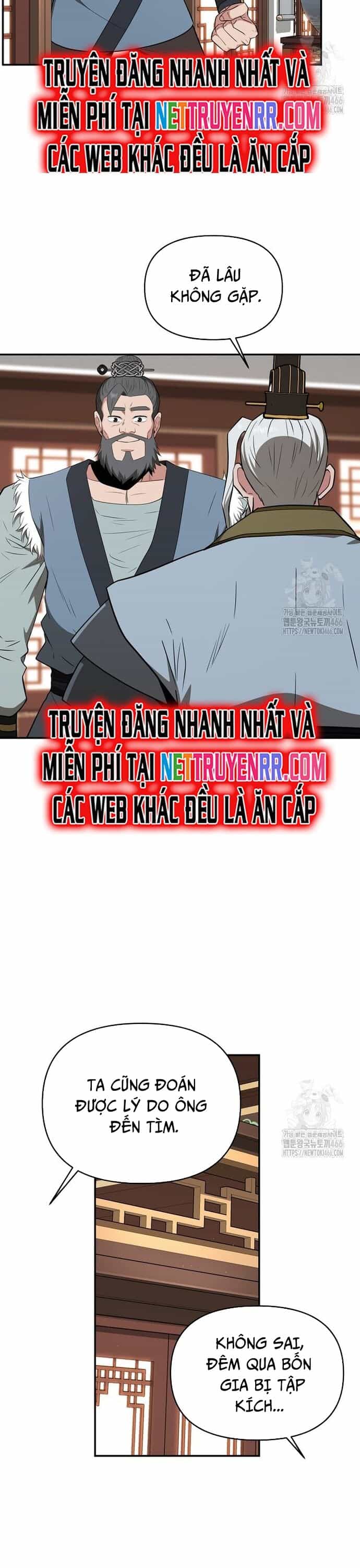 Thiên Hạ Đệ Nhất Côn Luân Khách Sạn - Chương 57 - ảnh 18