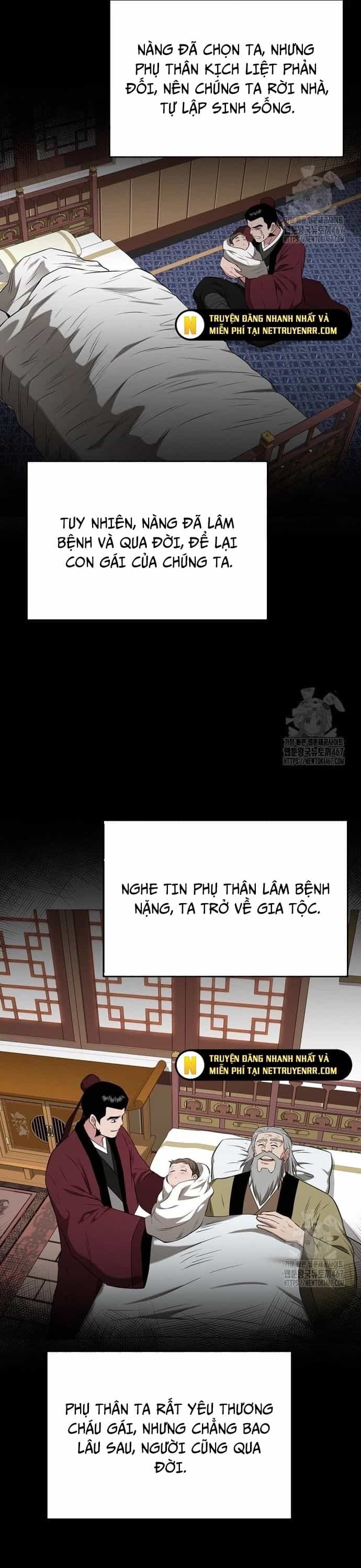 Thiên Hạ Đệ Nhất Côn Luân Khách Sạn - Chương 61 - ảnh 20