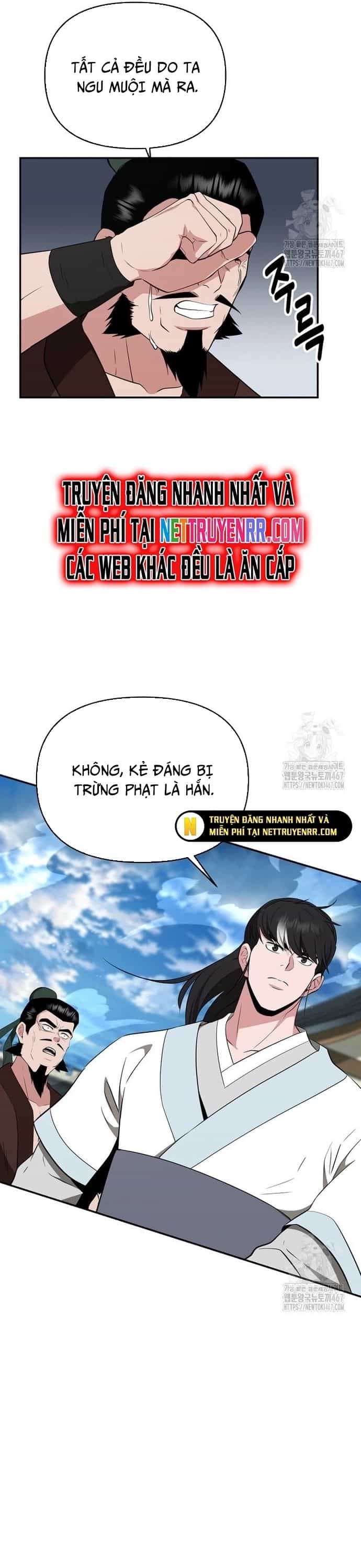 Thiên Hạ Đệ Nhất Côn Luân Khách Sạn - Chương 61 - ảnh 24